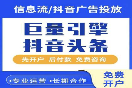 某企业通过百度SEM竞价推广实现品牌与销量的双丰收