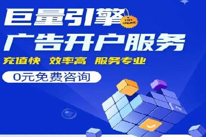 案例分析：信息流内容布局优化