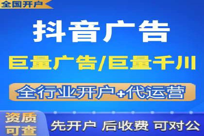 百度推广费用优化策略：成功企业案例分享