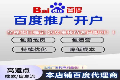 信息流内容运营成功案例解析